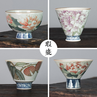 圣山仿古青花五彩手绘茶杯主人杯中式 手工陶瓷茶具茶杯品茗杯瑕疵