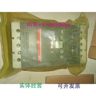 供应ABB塑壳断路器S5N400.