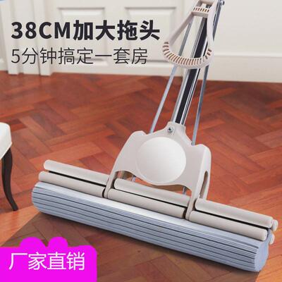 欧沐嘉海绵拖把283338cm滚轮式吸水家用免手洗胶棉替换头零配件
