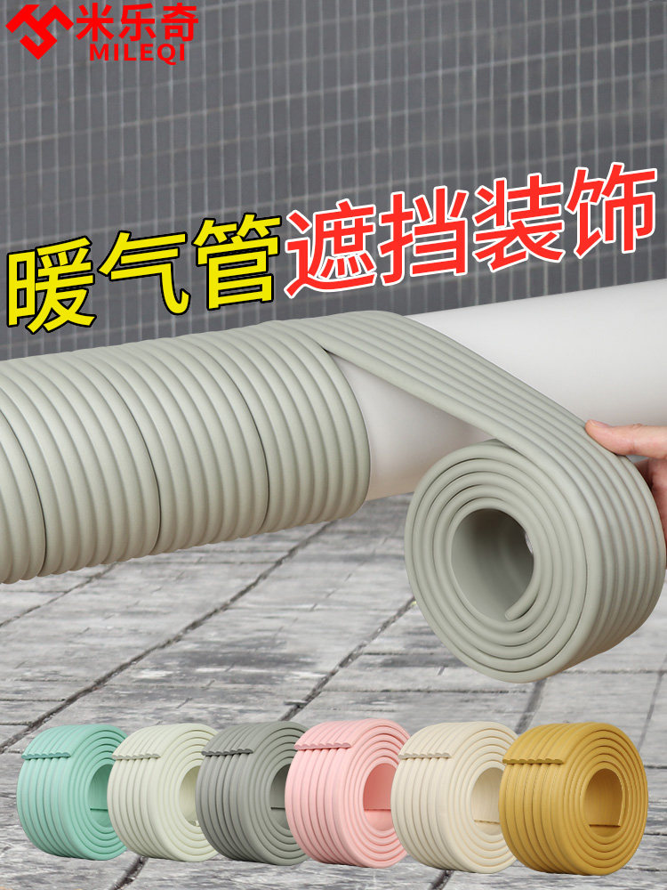 水管保温棉管套防冻保护套保暖材料暖气管太阳能空调pvc管隔音棉,基础建材,管道隔热保温套,淘宝优惠券,粉丝福利购,淘宝优惠卷