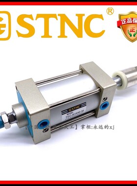 【STNC索诺天工】TGCJ32/40/50/63/80/100*100行程可调节气缸SCJ
