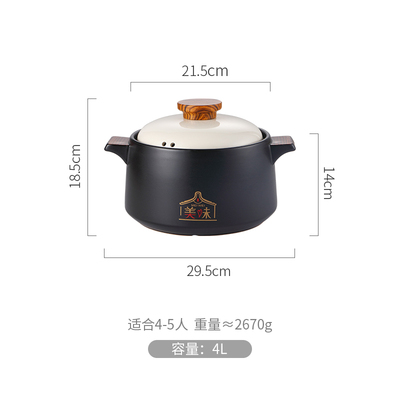 正品日式砂锅煲汤燃气灶耐高温加厚陶瓷砂锅家用明火养生炖汤煮粥
