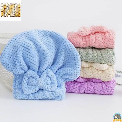 干发帽新款吸水速快干不掉毛高密蝴蝶结女包头巾纯色洗漱通用浴帽