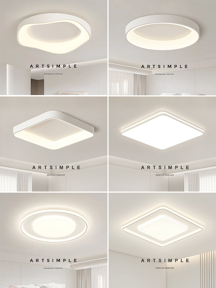 主卧室吸顶灯2025新款儿童房间客厅吊灯具大全屋套餐组合现代简约