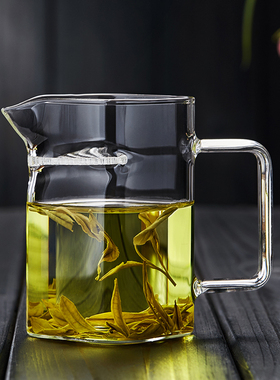 月牙玻璃公道杯加厚2025新款过滤茶杯茶漏一体茶海绿茶分茶器茶具
