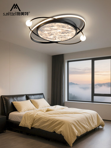 创意卧室灯吸顶灯led云雾星球北欧主卧灯护眼简约现代房间书房灯