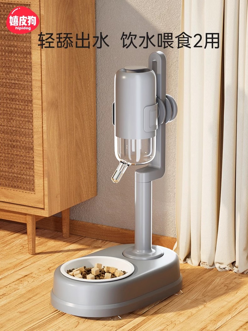 宠物狗狗猫咪多功能立式饮水喂食器防漏控水可拆洗猫碗狗碗猫食盆