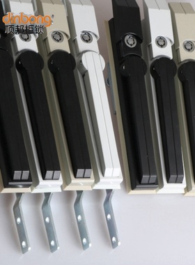 dinbong MS830天地连杆锁 配电箱 高低压开关控制柜门锁 弹子锁芯