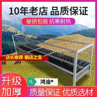 喂羊食槽双面羊槽子铁草架养羊料槽质量加厚槽子输送带带架子牢固