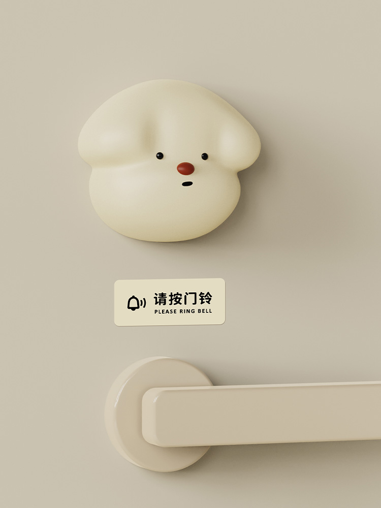 MUID卡通门铃家用无线自发电老人入户门提醒呼叫器可爱门钟大音量