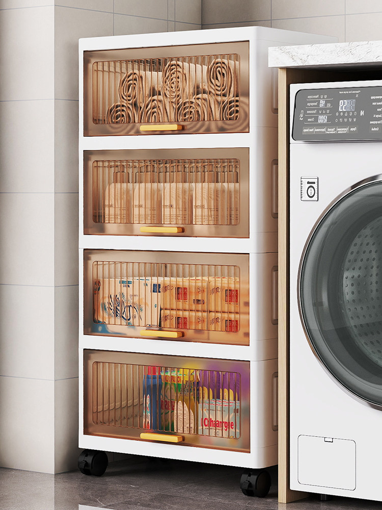 卫生间的置物架浴室夹缝收纳架子厕所洗手间储物柜落地洗澡间防水,家庭/个人清洁工具,浴室角架/置物架,淘宝优惠券,粉丝福利购,淘宝优惠卷