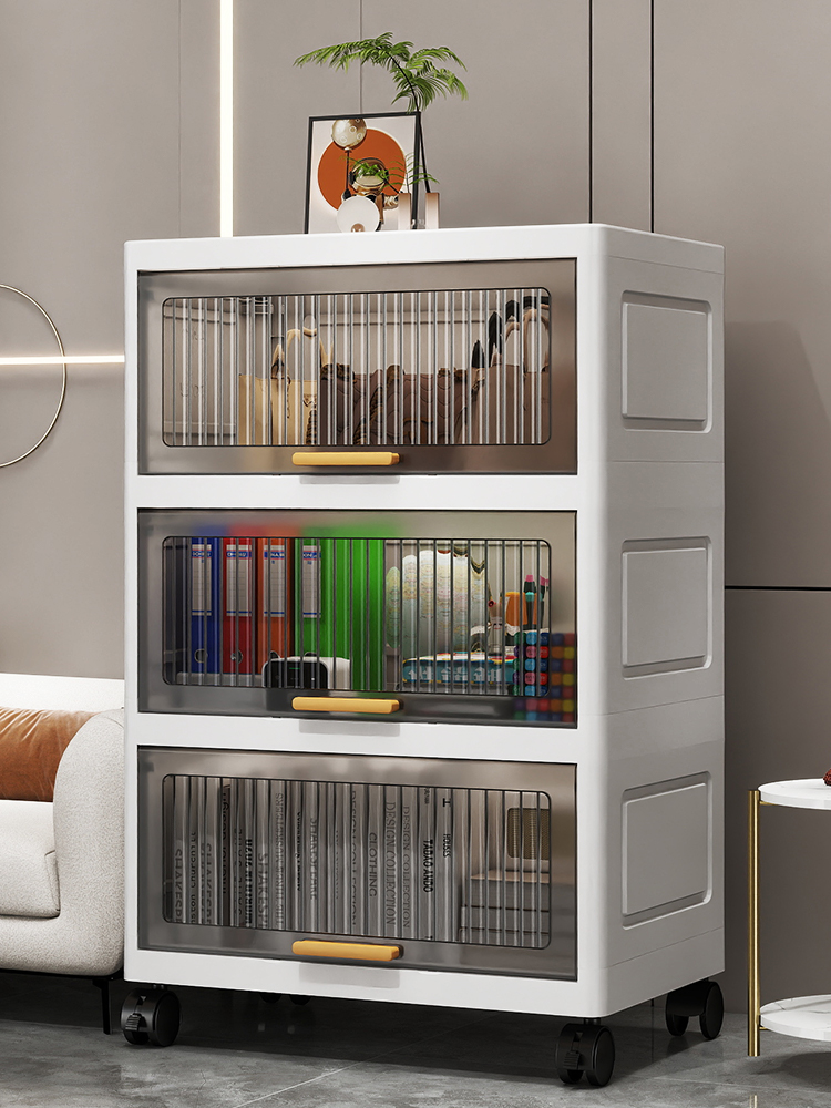 翻盖式收纳箱家用整理箱超大容量置物柜特大号储物柜多层塑料盒子