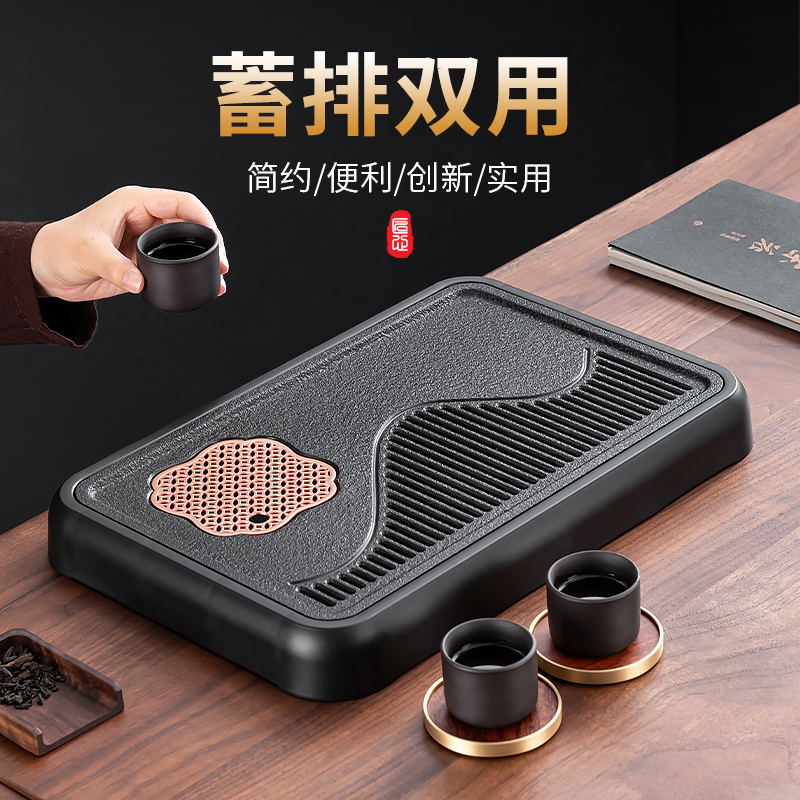 茶盘小型2025新款家用茶台干泡储水排水沥水盘办公室用茶具茶托盘