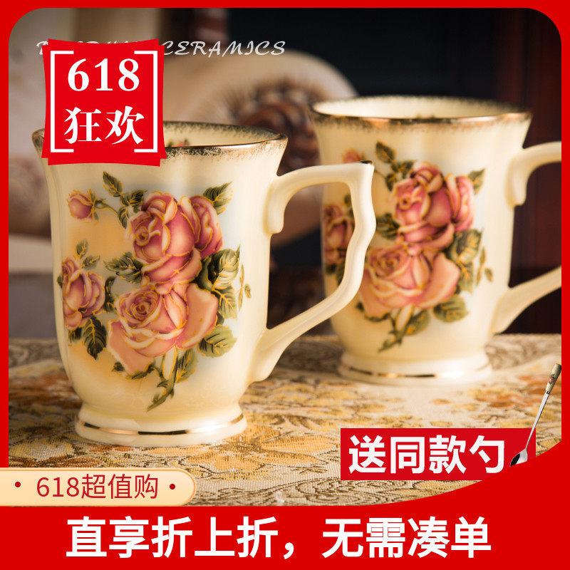 韩式女皇金玫瑰陶瓷杯子高颜值水杯办公室马克杯家用精致茶杯带勺