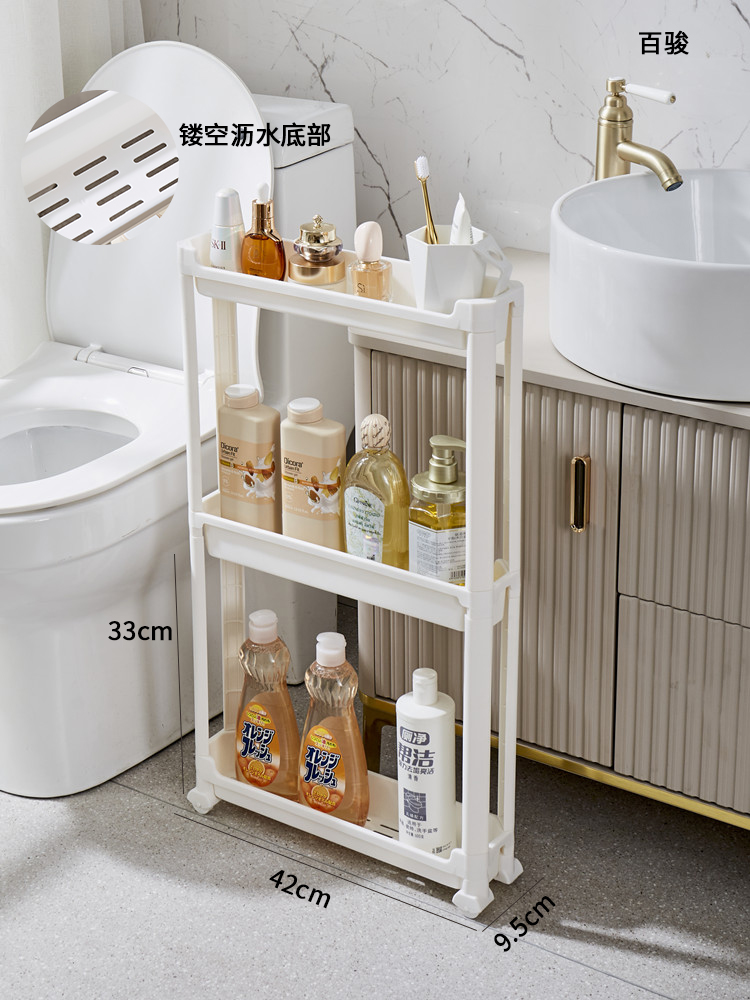10cm卫生间门后窄置物架厕所缝隙柜落地小推车浴室夹缝架收纳神器
