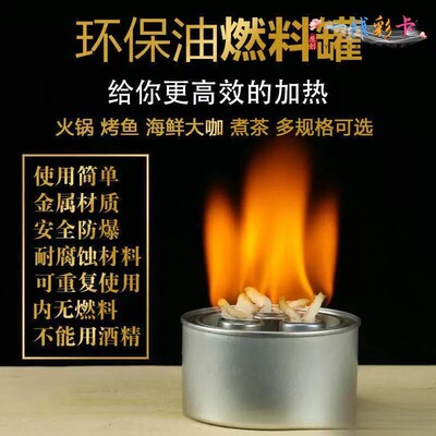 酒精灯煮茶炉茶具白泥炭炉酒精炉温茶器茶道加热保温咖啡小号