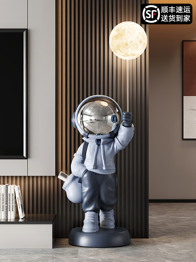 客厅宇航员太空人灯电视柜旁轻奢高档大型落地摆件乔迁新居礼品