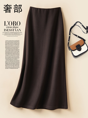 棕色羊绒醋酸羊毛盖臀直筒裙2025春秋季新款中长a字裙