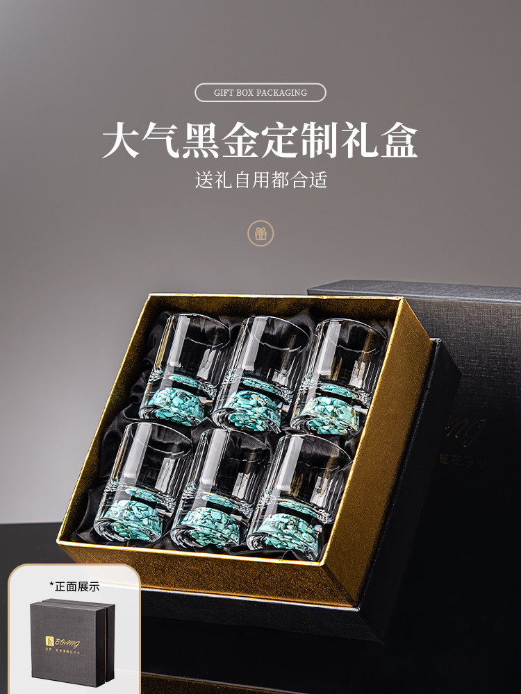 轻奢白酒杯二两口杯个性送礼小品酒杯家用分酒器套装一两酒具摆件,餐饮具,白酒杯,淘宝优惠券,粉丝福利购,淘宝优惠卷