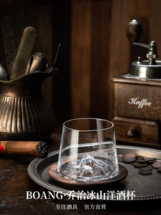 欧式 洋酒杯轻奢高档山底威士忌玻璃杯子古典酒吧水晶玻璃白兰地杯