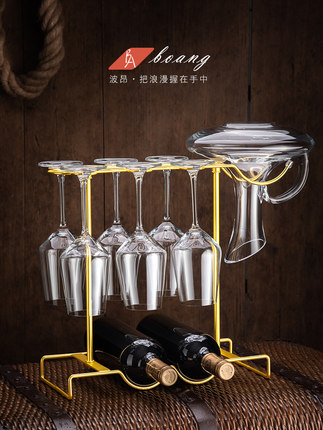 轻奢红酒杯套装高档奢华家用醒酒器创意一体杯架水晶玻璃高脚杯子