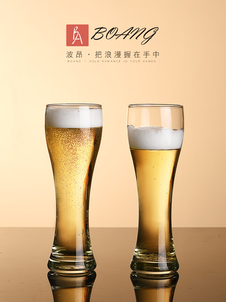 大号啤酒杯个性玻璃家用加厚精酿扎啤杯网红稀奇古怪个人专用杯子