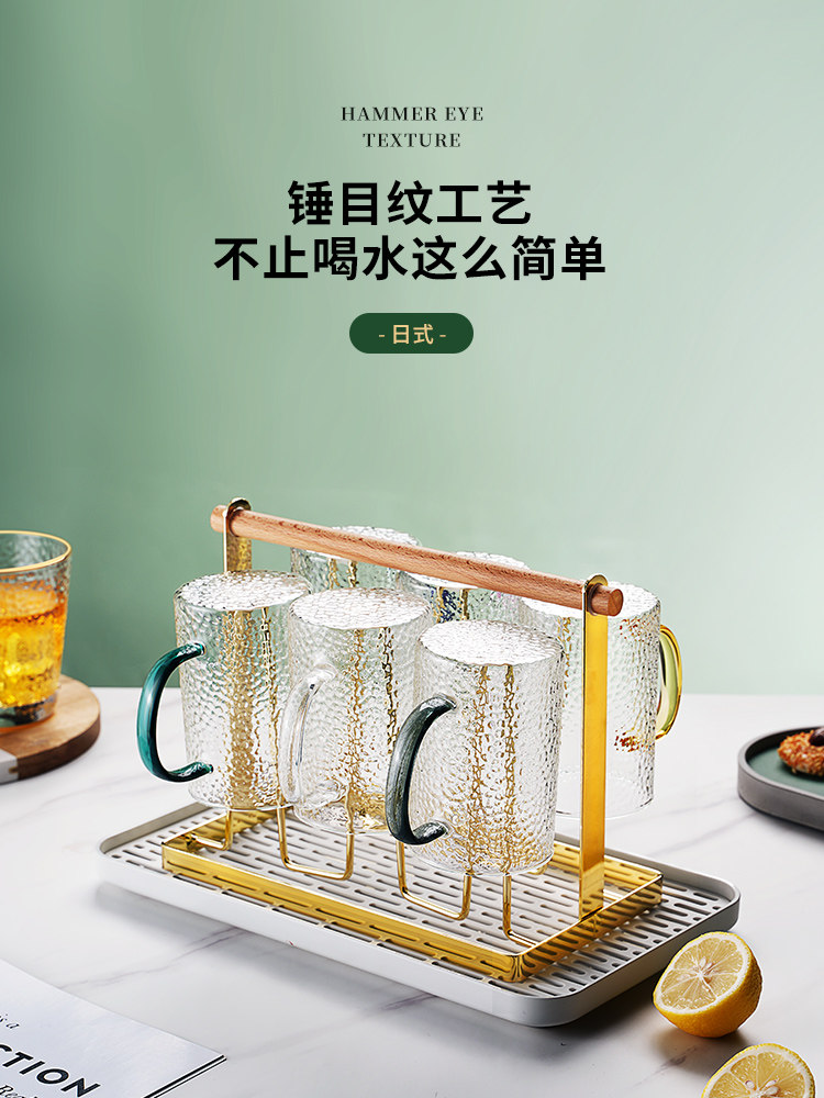 高颜值锤纹玻璃杯带把茶杯简约加厚客厅喝水杯子套装家用耐热水杯,餐饮具,玻璃杯,淘宝优惠券,粉丝福利购,淘宝优惠卷
