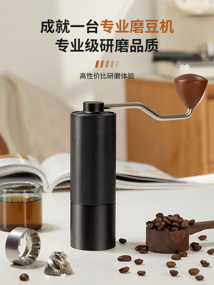 手摇磨豆机咖啡豆研磨机手冲咖啡套装家用手动研磨器具手磨咖啡机