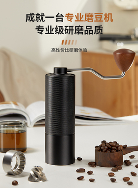 手摇磨豆机咖啡豆研磨机手冲咖啡套装家用手动研磨器具手磨咖啡机