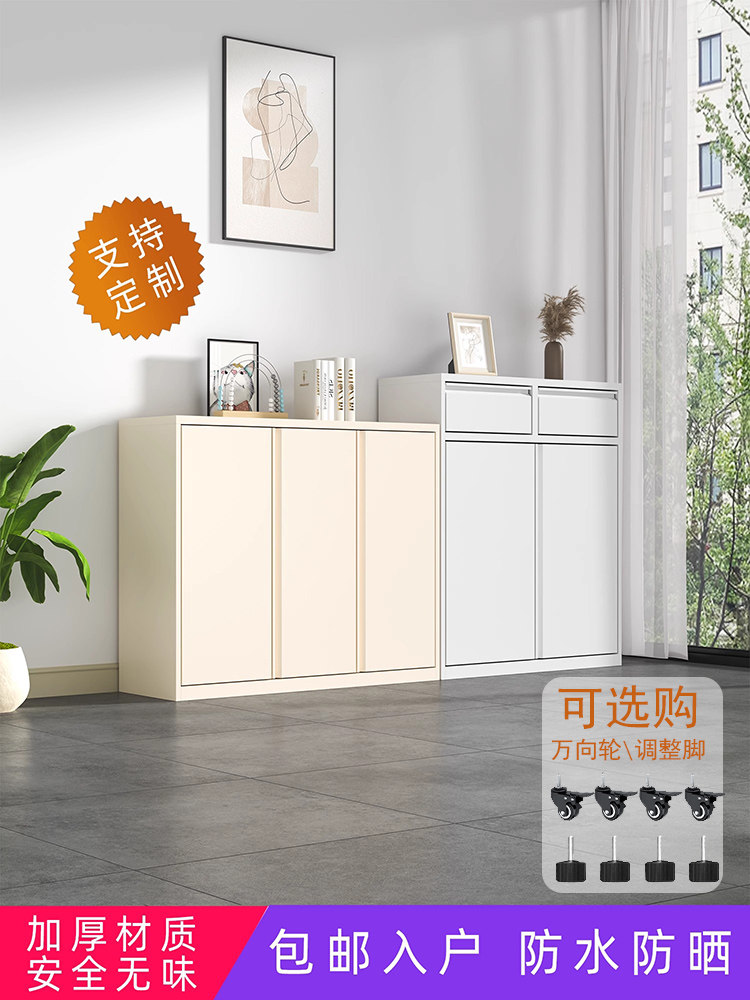 定制阳台柜储物柜靠墙一体矮柜防水防晒落地铁皮柜家用收纳杂物柜