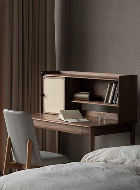 Gena桌面家居|黑胡桃书房书桌实木书桌全实木工作台