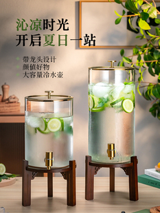 大容量带龙头冷水壶玻璃泡饮料桶耐高温家用储水水果茶凉水瓶商用