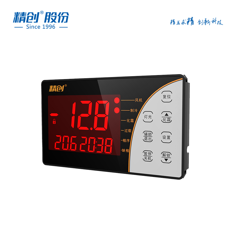 精创大面板分体式温控器LTC-500制冷化霜风机三相电流保护485通讯