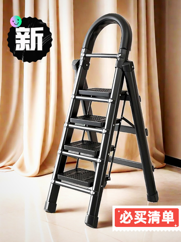 梯子家用折叠人字梯伸缩合梯便携扶梯室内多功能加厚叉梯登高梯凳