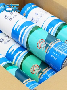 传真机纸专用纸热敏纸5卷 30m 箱 210mm 汇东办公用品热敏传真纸