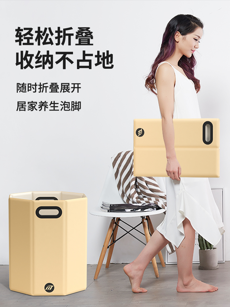 泡脚桶过小腿可折叠泡脚袋足浴桶家用便携式冬天洗脚盆保温洗脚桶