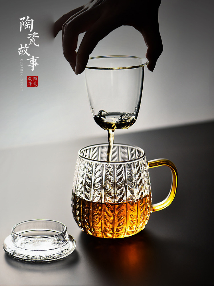 玻璃茶杯带盖家用喝水杯子办公室茶水分离泡茶杯女生耐热花茶水杯,餐饮具,玻璃杯,淘宝优惠券,粉丝福利购,淘宝优惠卷