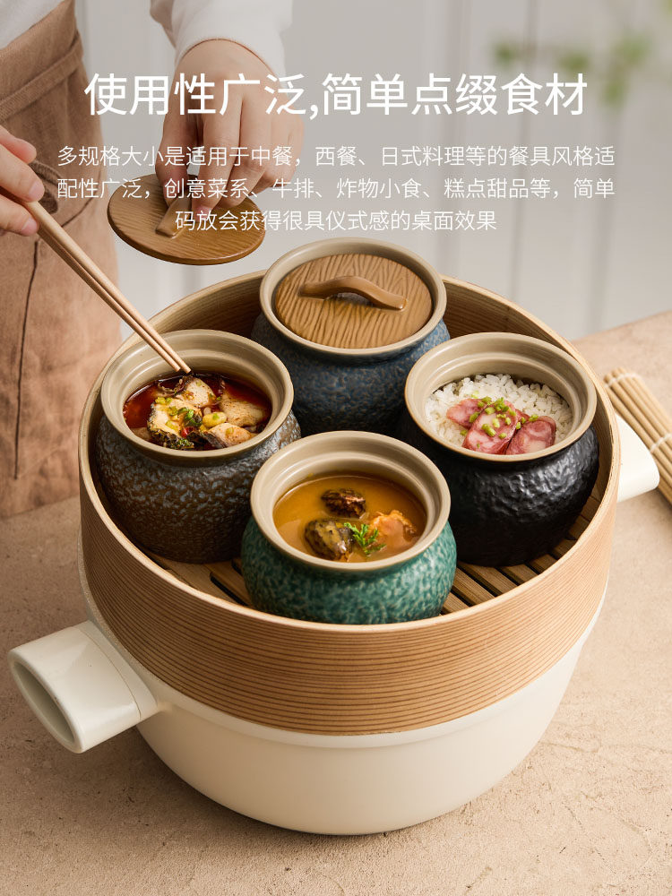 优格瓦罐炖盅家用蒸碗汤煲炖罐带盖排骨乌鸡汤罐养生汤商用陶瓷罐