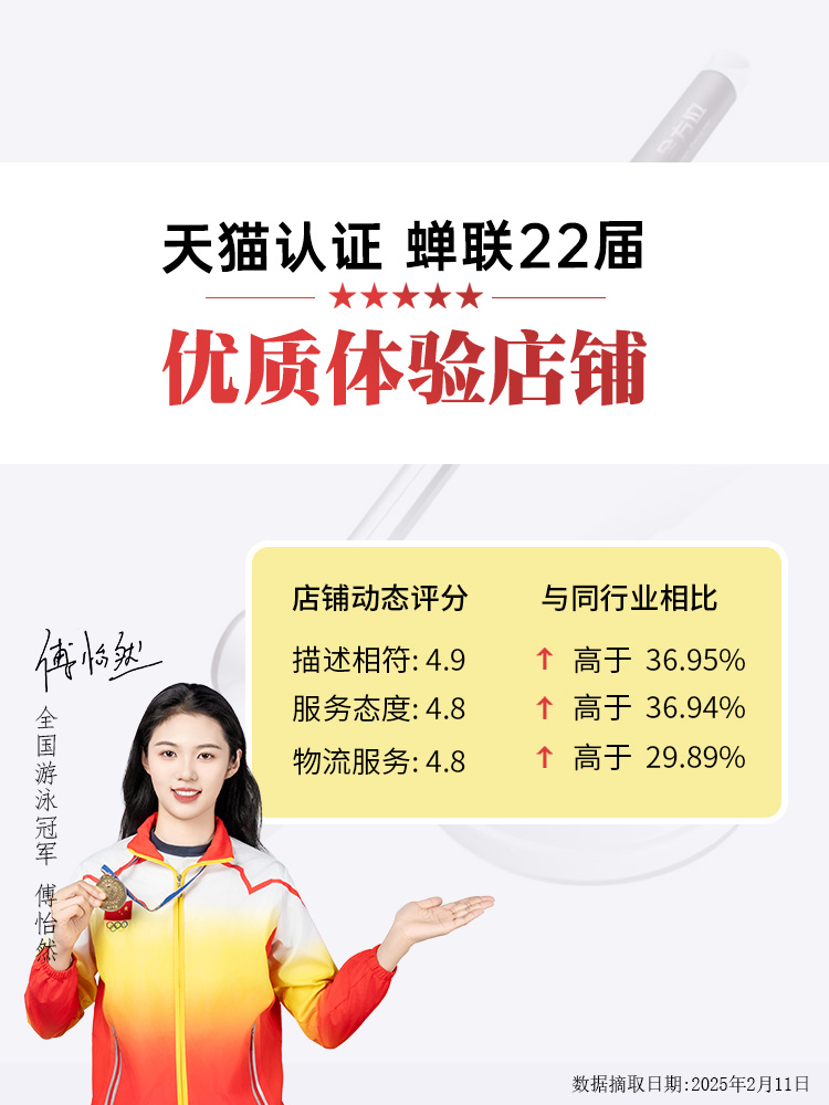 全方位旋转拖把杆单杆通用拖布杆替换配件单卖家用加强墩布杆子