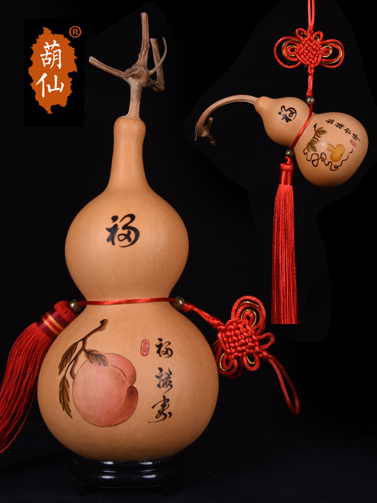 天然大小葫芦挂件非遗工艺品摆件中国结手工烙画雕刻乔迁节日礼品