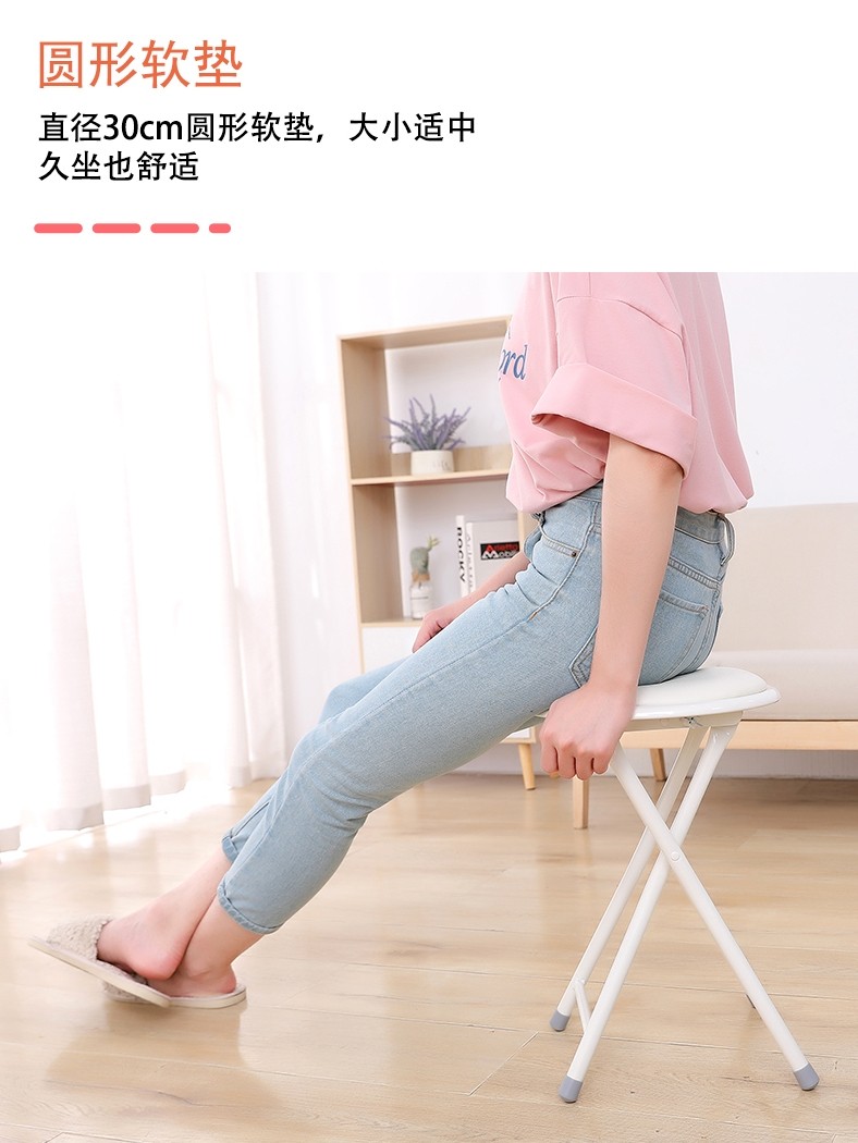 YSF简易折叠椅子圆形简约白色折叠凳子餐馆工作临时备用会议椅子,住宅家具,餐椅,淘宝优惠券,粉丝福利购,淘宝优惠卷