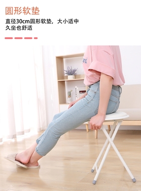 YSF简易折叠椅子圆形简约白色折叠凳子餐馆工作临时备用会议椅子