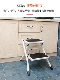 YSF折叠凳多功能家用梯凳换鞋凳宝宝凳卫生间厨房登高洗手凳