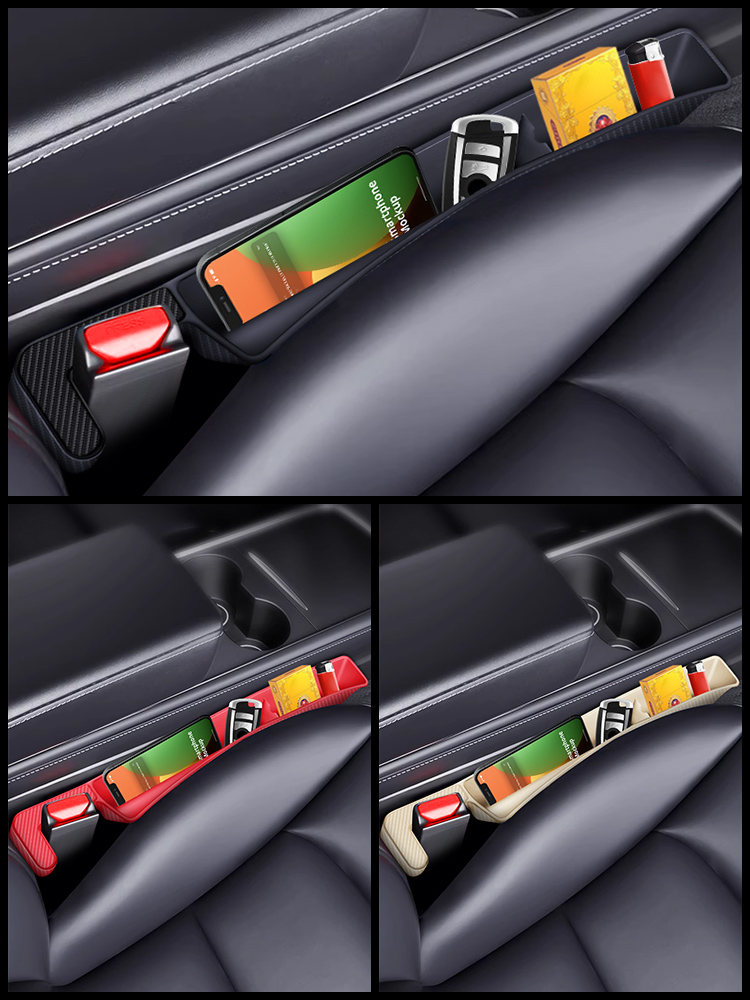 车载座椅缝隙塞条夹缝储物盒汽车坐椅边缝中控收纳盒置物内饰用品