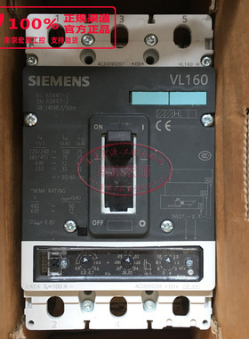 原装西门子塑壳断路器3VL2710-2AP33-0AA0 3P 100A 3VL160