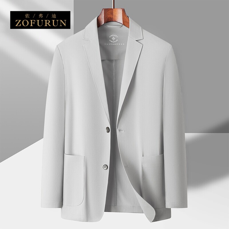 ZofuRun防晒西服男春夏冰丝透气休闲小西装便服单西外套凉爽男装