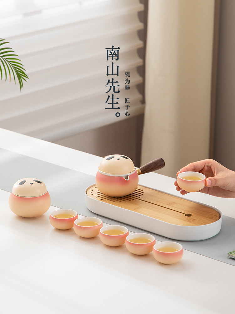 南山先生熊猫功夫茶具套装茶盘家用便携式侧把壶女士茶具创意送礼,餐饮具,茶具礼盒,淘宝优惠券,粉丝福利购,淘宝优惠卷
