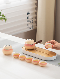 南山先生熊猫功夫茶具套装茶盘家用便携式侧把壶女士茶具创意送礼
