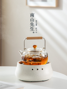 南山先生镜澜电陶炉煮茶套装家用办公室2025新款玻璃烧水壶煮茶器