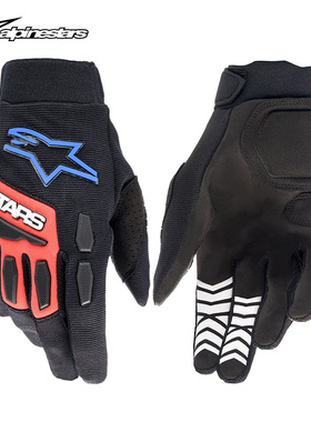 a星alpinestars越野手套FULL BORE XT摩托车骑行手套机车手套男